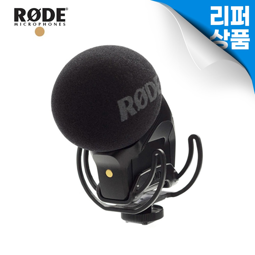 [리퍼상품] RODE VideoMic Pro Rycote 카메라 촬영 마이크 [개봉제품]